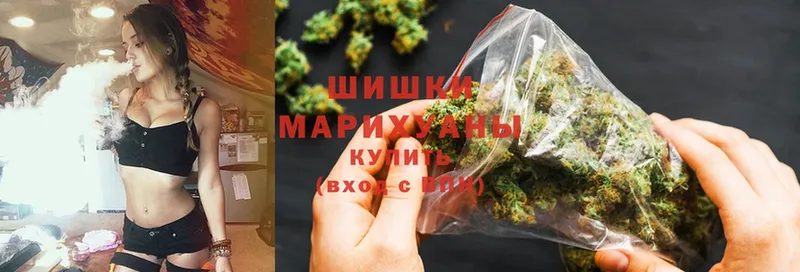 Канабис White Widow  Неман 